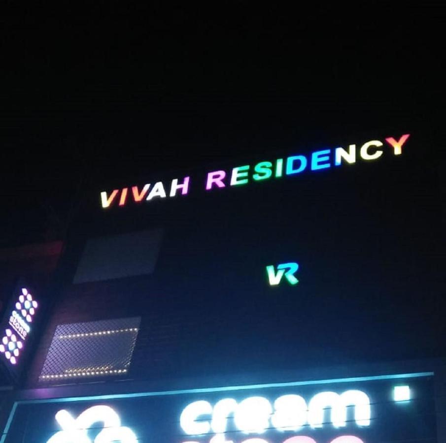 Vivah Residency Hotel Ню Делхи Екстериор снимка